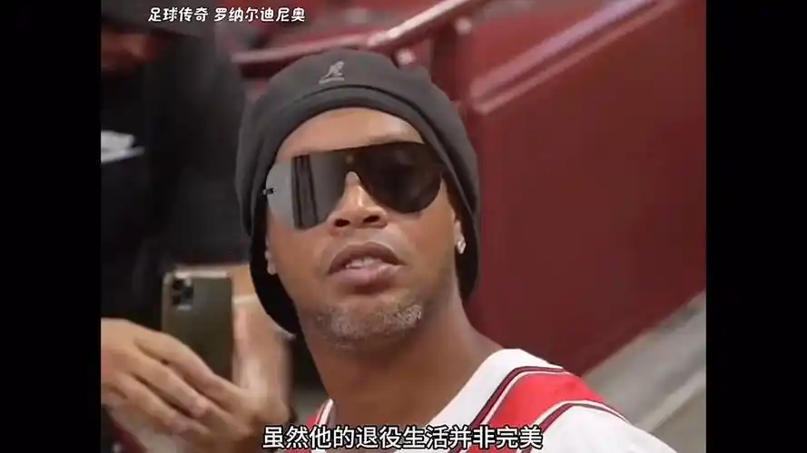 尤为亮眼