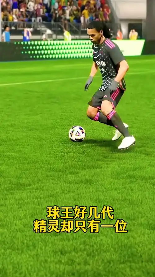 受評估確定